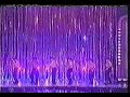 the full monty at the tonys