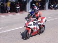 JARAMA COPA MOTOS.WS