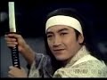 Musashi vs Kojiro - Samurai Duel