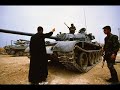 Lebanon War 1975 - 1990 (Beirut & Suburbs)