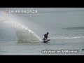 1th KWWA INTERSKI Cup's Waterski Champion Ship's -Man's Slalom Seed-A