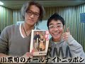 a 1105 vol.3