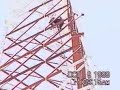 getting physical dim of tower members to install antennas