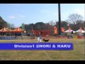 @NORI & HAKU 09-10 AWI JAPAN [East-Japan 5th]