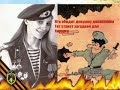 Фильм об учебке ВДВ в Гайжюнае.