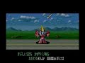 SNES SRW 4 Raideen SNES SRW 4 Raideen