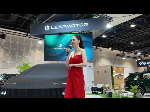 Singapore Motorshow 2026 (Leapmotor) 