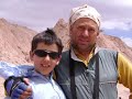 Atacama Mt.Bike Atacama Mt.Bike