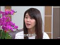 幸福來了 第45集 The Way to Happiness Ep45