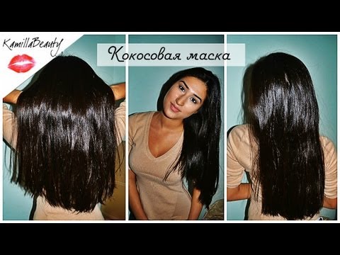 Какие делать маски для волос после окрашивания Какие делать маски для волос после окрашивания