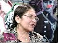 Entrevista a Tarcila Rivera Zea (1/3)