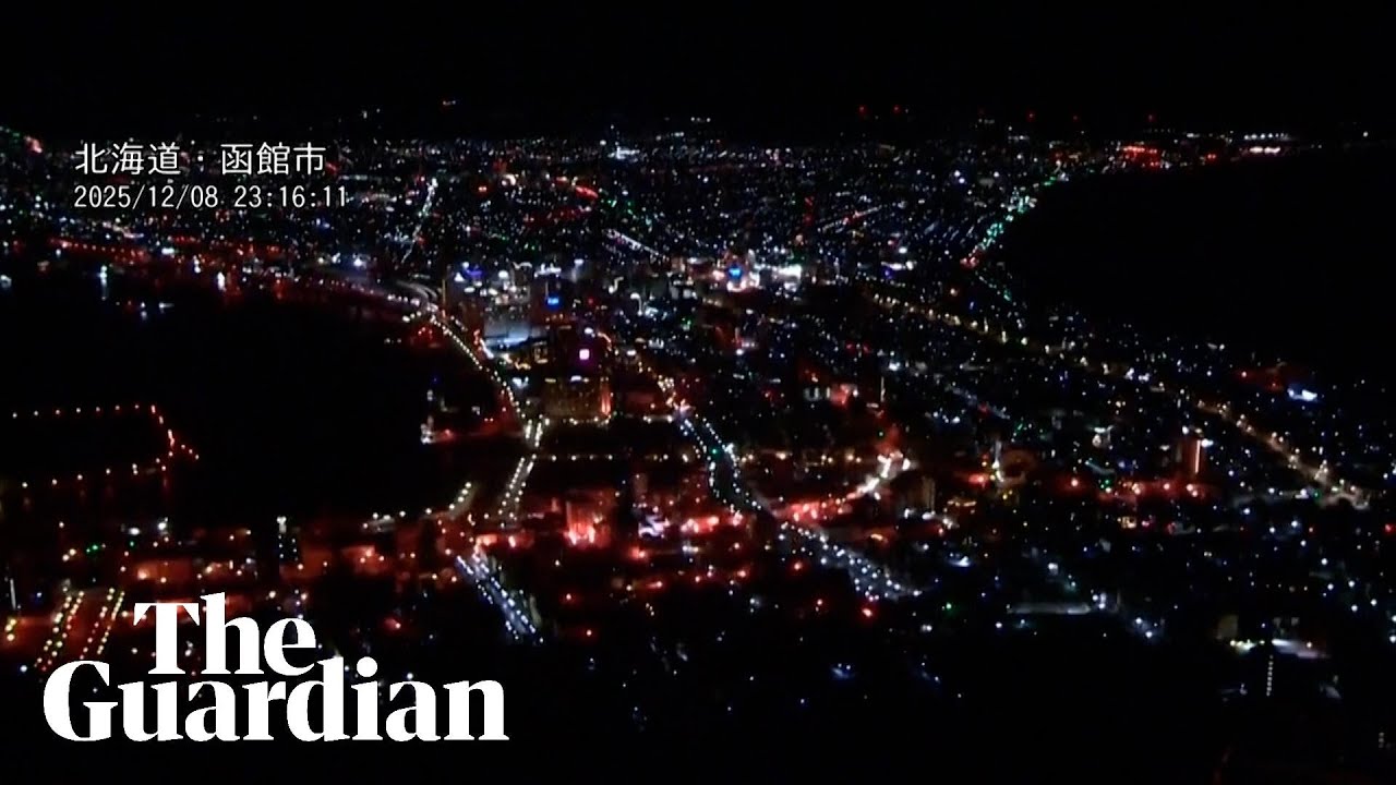 CCTV shows moment powerful earthquake hits Japan