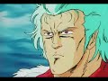 Hokuto No Ken Episode 53 (1/3)