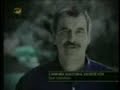 FMI: Complot en Latinoamérica. Capítulo México; Parte 5 de 5
