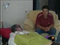 ?akac? �etin �ift�io?lu - �l� Numarasi