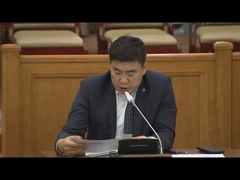 Ц.Идэрбат: Монголын банкны зээлийн мэдээллийн сангийн асуудалд уян хатан хандах боломжтой юу