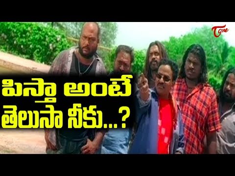 Telugu Comedy - Rohit Plays Hilarious Game To Kick Venumadhav