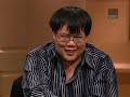 High Stakes Poker Season 3 3/5 High Stakes Poker Season 3 3/5