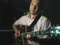Blues in C Blues in C