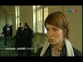 Frauke Steuber