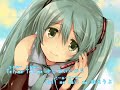 【初音ミク】　サヨナラ・グッバイ　【です☆めた】
