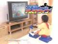 TV : Doraemon TV Driving Game Commercial (J)