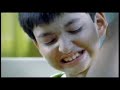 Dettol