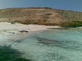 Ajibah Beach 2.mp4