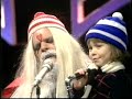 i wish it could be xmas everyday by wizard.simply brilliant.
this and slade are what xmas is all about.enjoy!