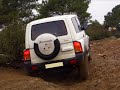 Ruta 50