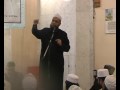 Isal-e Thawab Dalil