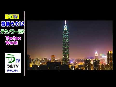 動画