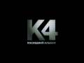 Katya Chehova - Ja ne znaju (Agent Smit Radio Mix)