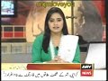 Altaf Hussain's speech on 14th August