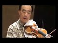 Brahms Violin Sonata No. 3 Lesson by Cho-Liang Lin