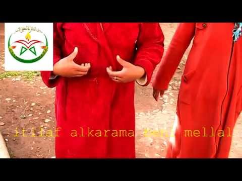 محاولة إغتصاب طفل في واضحة النهار وأمام الملاء