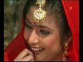 Banna Re Baagaan Mein Jhula  Rajasthani Video Songs Lahariyo Album