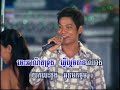 Srey Sa-at Eht Toah\ Srey Sa-at Eht Toah\