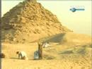 Imhotep, evidências arqueológicas