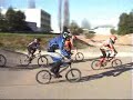 Stage BMX Vesoul 24 octobre 2008 Stage BMX Vesoul 24 octobre 2008