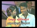 Youn Sopheap & Chin Sereya