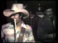 in 1976 the howlers left hattiesburg, ms and moved to austin, tx. this is vintage video of omar, t-tot, crow, ricardo, buck and bosceaux.