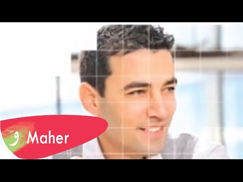 ماهر حلبي - ما بشكي 