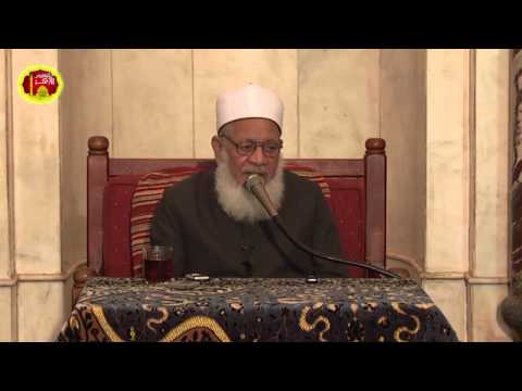 لا هجرة بعد الفتح 1| شرح رياض الصالحين للدكتور أحمد طه الريان