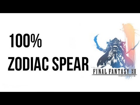 how to obtain zodiac spear