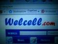 WELCELL.COM - ringtone 1 thing Amerie  MOBILE