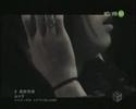 MUCC - Saishuu Ressha, with subtitles MUCC - Saishuu Ressha, with subtitles