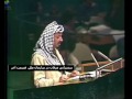 همنش