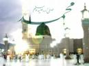 Efendim - Fecr.Gen.Tr (Ramazan)