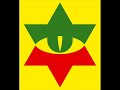 Sorriso de Flor - by BrOther�s